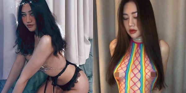 Hồ Mai Anh Onlyfans